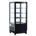BakeMax Refrigerated Display Case BMRCD01