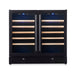 KingsBottle KBU190W2-BLK Wine Cooler - KBU190W2-BLK